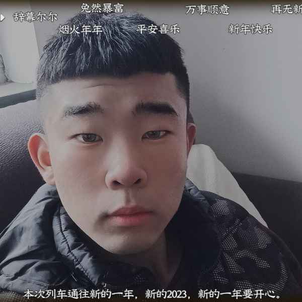 河北20岁单身帅哥真诚找对象-衡水相亲网