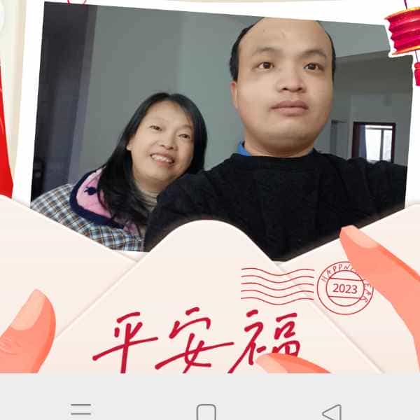 34岁岁湖北单身帅哥 - 衡水吉缘网