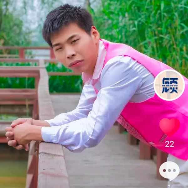 36岁岁江苏单身帅哥 - 衡水吉缘网