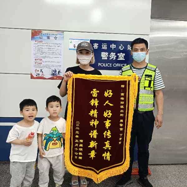 43岁岁安徽单身帅哥 - 衡水吉缘网