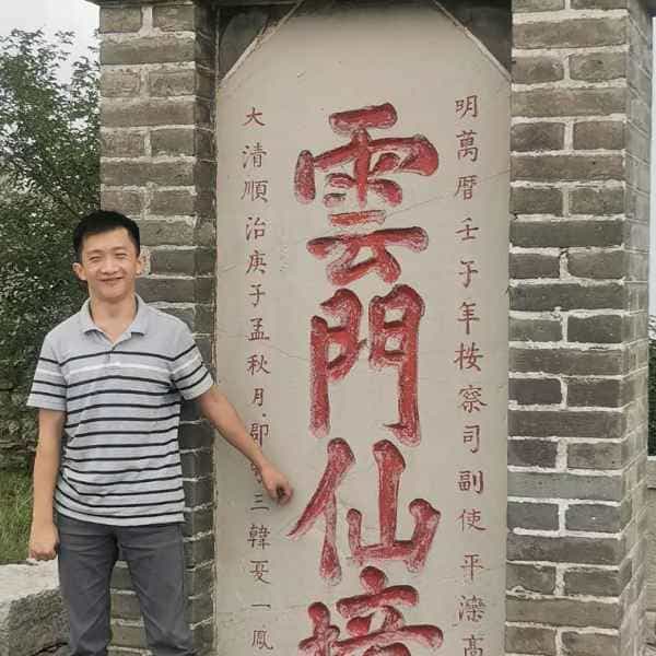 34岁岁山东单身帅哥 - 衡水吉缘网