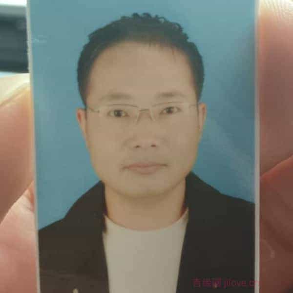 40岁岁江苏单身帅哥 - 衡水吉缘网