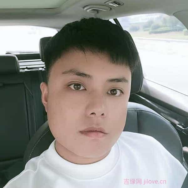 29岁岁河南单身帅哥 - 衡水吉缘网