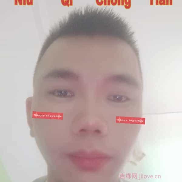 35岁岁广西单身帅哥 - 衡水吉缘网