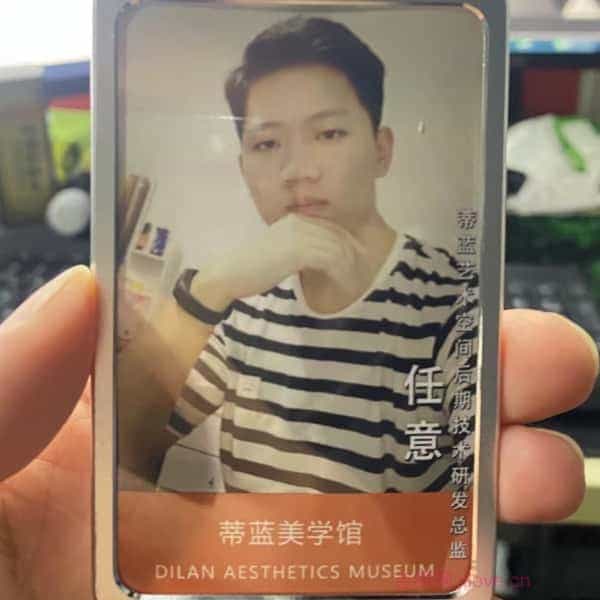 32岁岁安徽单身帅哥 - 衡水吉缘网