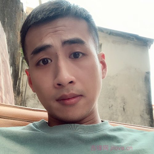 32岁岁广东单身帅哥 - 衡水吉缘网