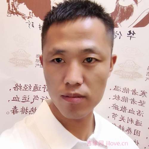 34岁岁山西单身帅哥 - 衡水吉缘网