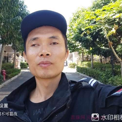 35岁岁广东单身帅哥 - 衡水吉缘网